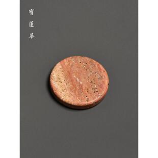 石灰华原石圆垫锅持有人手抛光石杯垫线香插座锅垫杯垫碟子绝缘垫