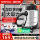 亿力吸尘器家用大吸力小型强力大功率干 修工业手持美缝车 干湿装