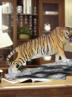 12生肖老虎摆件树脂工艺品家居办公室桌面装饰品现代客厅吉祥物