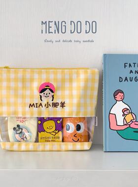 Mengdodo名字定制收纳袋幼儿园防水衣物收纳包旅行收纳袋