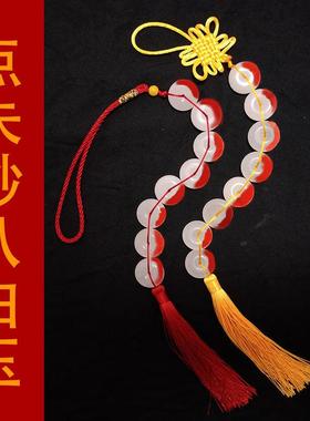 八白玉平安扣挂件解决门对门小儿床头挂饰卧室卫生间客厅八百玉串