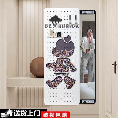 壁画镜金属洞洞板穿衣镜推拉镜可遮挡挂衣收纳全身镜装饰镜穿衣镜