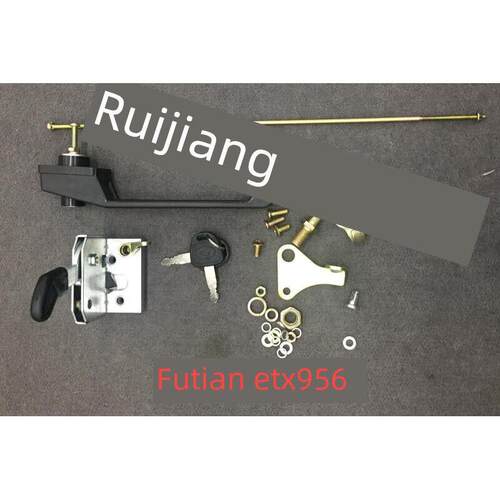 Foton 30 50 Lewo 936 956 955装载机956H叉车配件955F 956F门锁