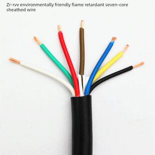 纯铜国标护套电缆Rvv7*0.5 0.75 1.0 1.5方七芯信号电缆电源线