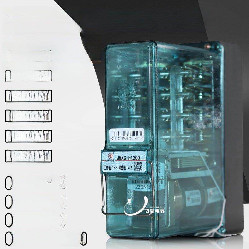 JWXC-H310 JWXC-H340无极缓放继电器JWXC-H600 H1200 500/H300