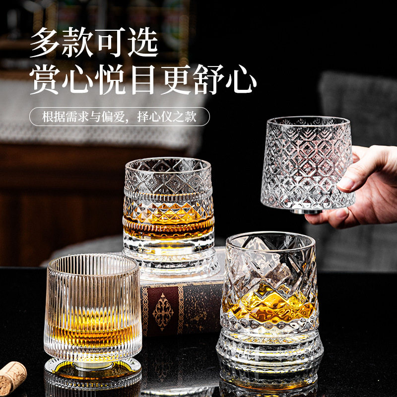 水晶旋转杯威士忌杯解压陀罗杯