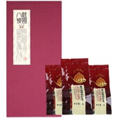 凌云白毫茶 八桂凌云有机一级红茶雾中缘缘韵红茶甜香型120g礼盒