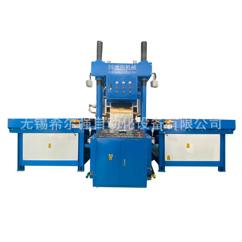 定制防褥疮充气床垫高频热合机 35KW高周波熔接机 褥疮气条焊接机