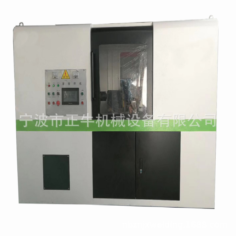 空心网架螺栓球旋转式摩擦焊机 健身器材波纹管相位摩擦焊接设备