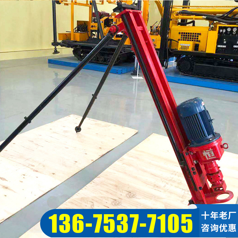 小型矿山气动潜孔钻机YQ70垂直钻孔凿岩机YQ100气电联动潜孔钻机