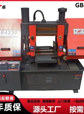 GB4230金属带锯床批量供应大量锯切工作通用锯切机卧式半自动