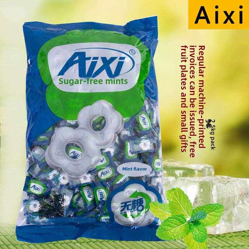 绿爱散装无糖招待薄荷糖企业酒店宾馆商务用招待糖包邮5斤装