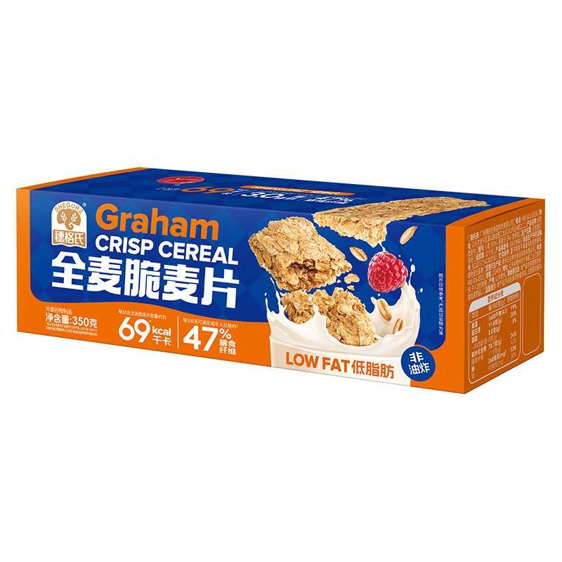 全麦脆麦片即食健身早餐代餐低脂速食燕麦脆棒拌酸奶无糖精