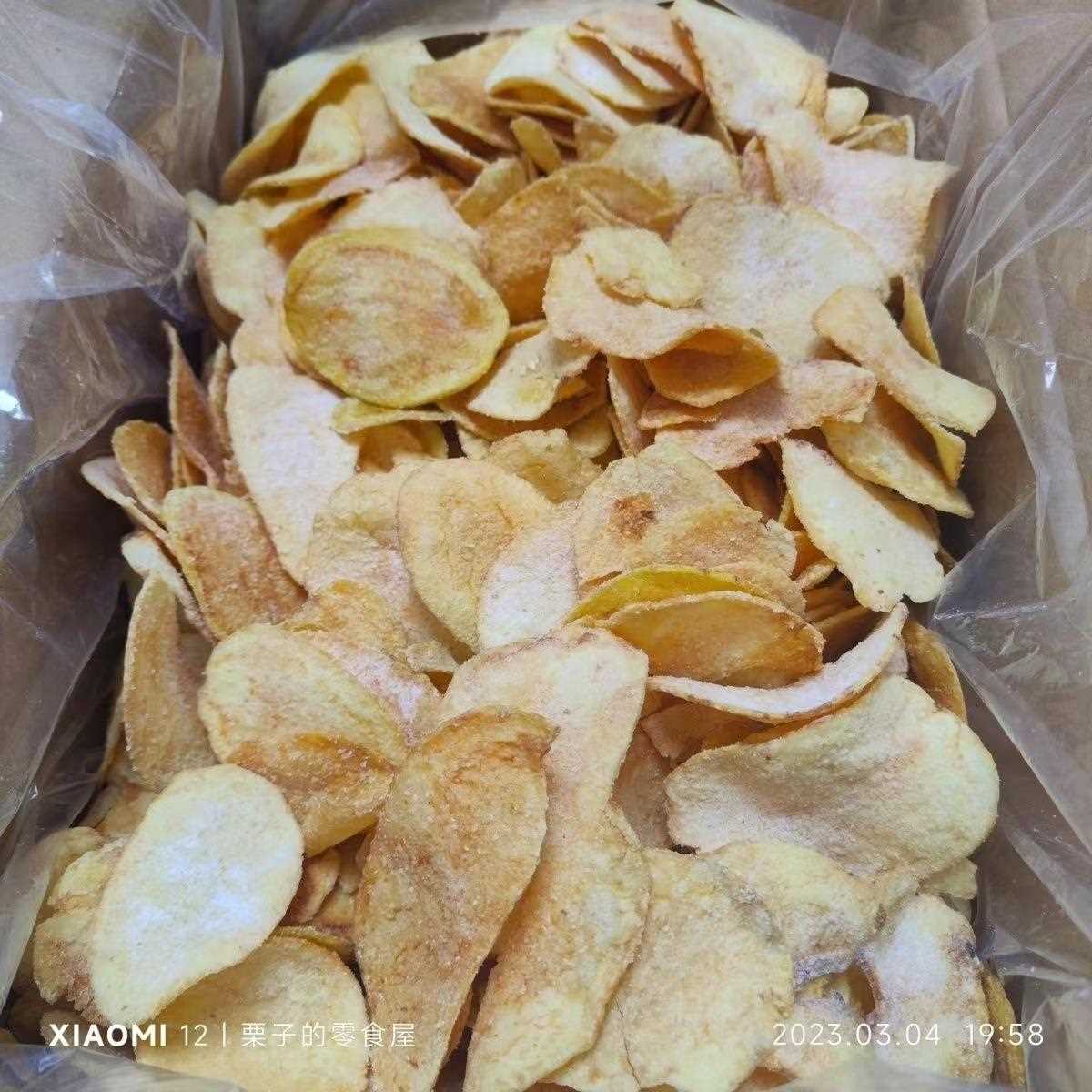 望花大薯片东北特产怀旧童年网红零食锅巴老式薯片散装包邮包装