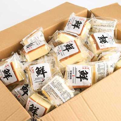 鲜蛋糕纯蛋糕原味面包早餐整箱手工鸡蛋糕速食零食休闲食品小吃