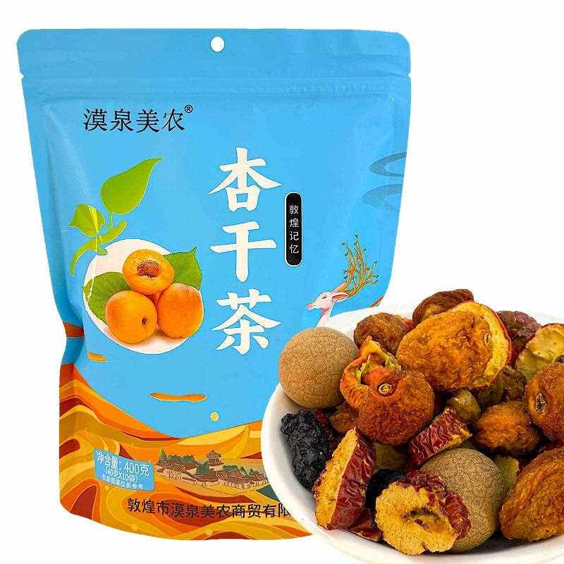 甘肃敦煌特产漠泉美农400克袋装杏干茶不加冰糖杏皮水原料花果茶