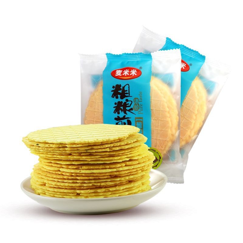 饿贸汇粗粮煎饼饼干整箱薄脆玉米五谷杂粮代餐薄饼休闲零食无糖精