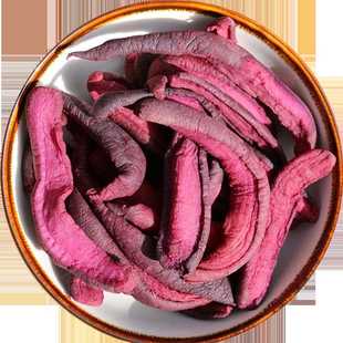 邳州萝卜干徐州新沂山东枣庄产紫红皮揉搓咸菜农家自制干货500g