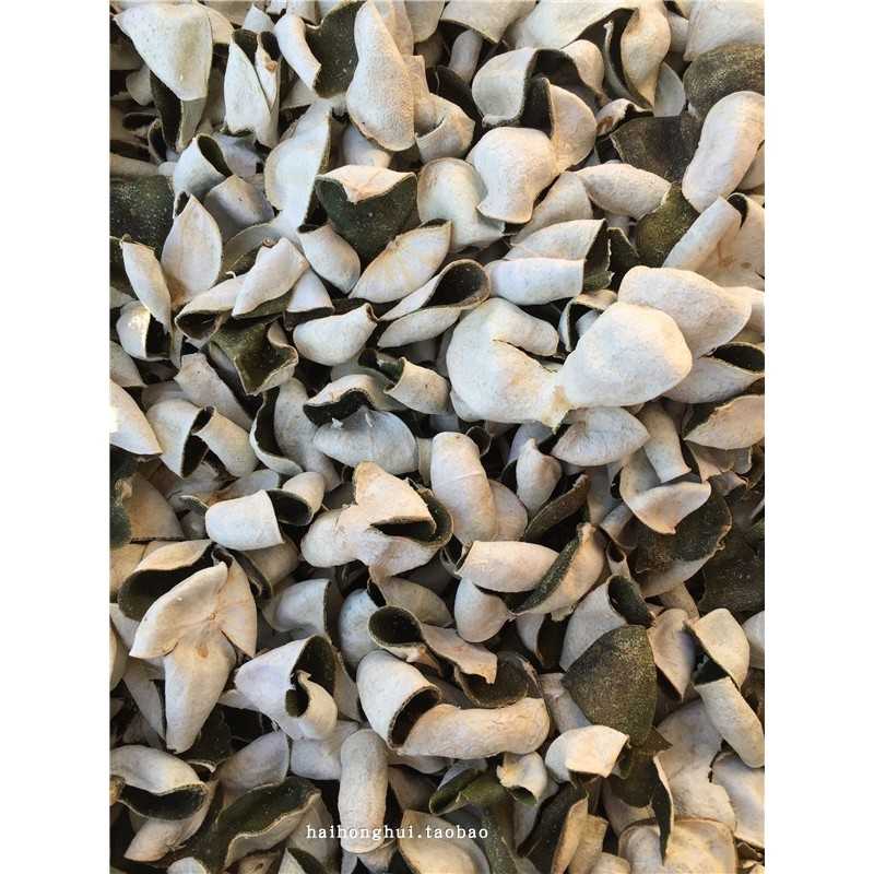 特产青柑皮鲜果干小青皮22年新皮陈皮 大红二红陈皮干5g