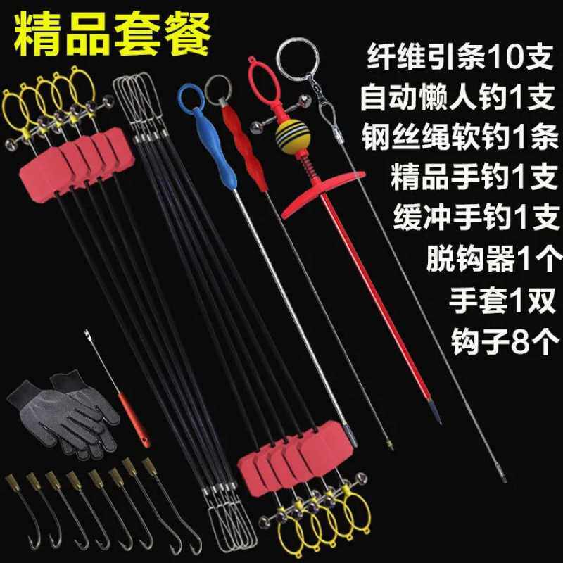 黄鳝钩缓冲式钓自动黄善钩专用黄鳝鱼钩具高岸引条勾弹簧黄鳝钓引