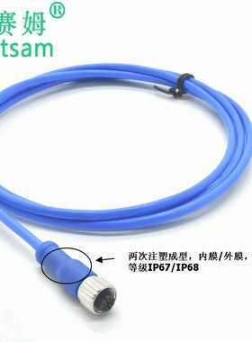 铁氟龙蓝色线24AWG*4芯M12 4P母插头注塑成线防水接头