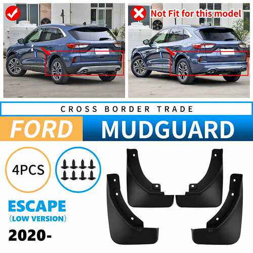 适用于福特锐际Escape 2020-2025低配汽车轮胎挡泥板皮