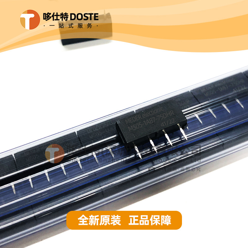 干簧管继电器MS05-1A87-75DHR直流线圈电压斯丹麦德STANDEX-MEDER