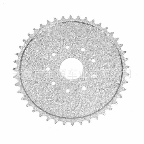 44T链轮套件2冲程60cc 80cc用于自行车改装发动机橡胶垫小链轮