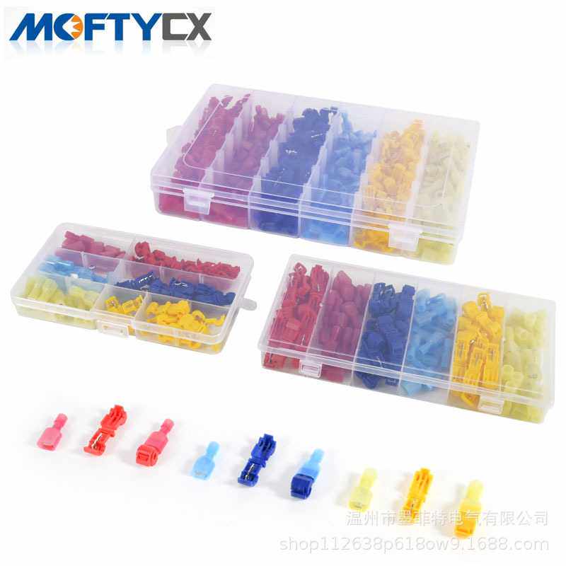 免破蚂蚁夹套盒60/120/480pcs尼龙插片线夹连接器快速连接器盒装