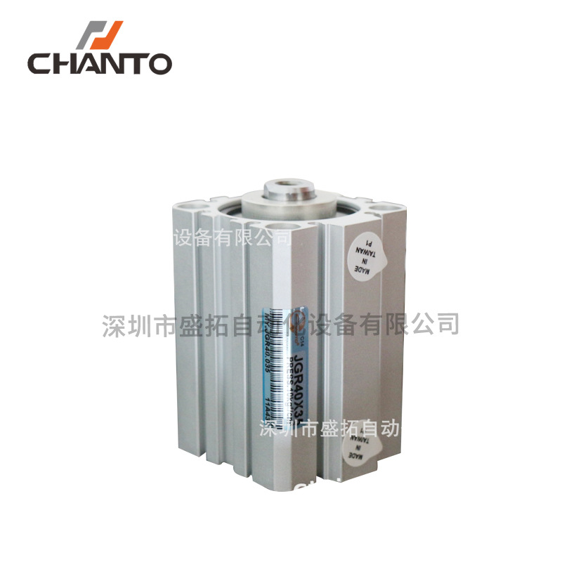 长拓CHANTO    治具气缸    JGR40X35