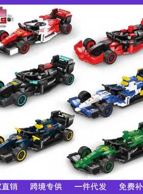 PinGao Building Block Simulation Eight Grid F1 Racing Series