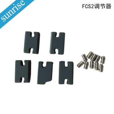 Doubletabs2尾舵调节器fincompatibilitykit尾鳍双桨可调