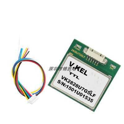 VK2828U7G5LF gps模块带天线 TTL电平 1-10Hz 带FLASH 飞控航模