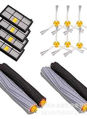 适用于iRobot roomba 扫地机配件 800系列扫地机器人配件滤网胶刷