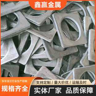 法兰管桩端板冲压 配重环异性垫圈方板 激光法兰盘