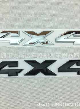适用于道奇4X4车标 jeep越野车标 大切 牧马人改装车贴 四驱尾标