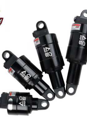 DNM AO-6气压后胆100 125 150 165mm 折叠车滑板车山地车后避震器