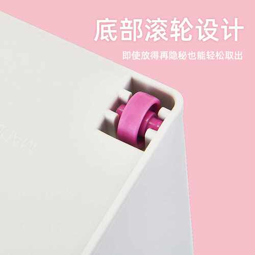 KI9S厨房带滑轮锅盖下水槽置物架塑料锅具橱柜收纳盒置物推拉塑调