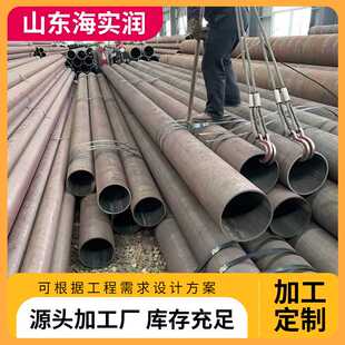 可切割20#石油裂化管GB/T9948精密无缝钢管10#无缝管圆管水管