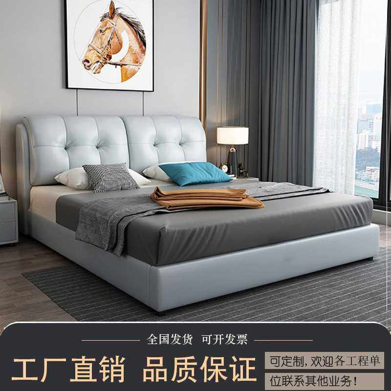 现代北欧轻奢皮床主卧双人储物高箱床高端意式软包科技布软体婚床,住宅家具,皮艺床,淘宝优惠券,粉丝福利购,淘宝优惠卷