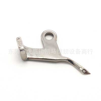 550568 14U 多功能家用缝纫机弯针 缝纫机设备配件