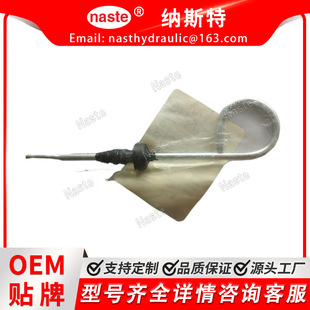 3A211 M5040 21510 M4900 M5140 变速箱量油尺适用M4800 久保田