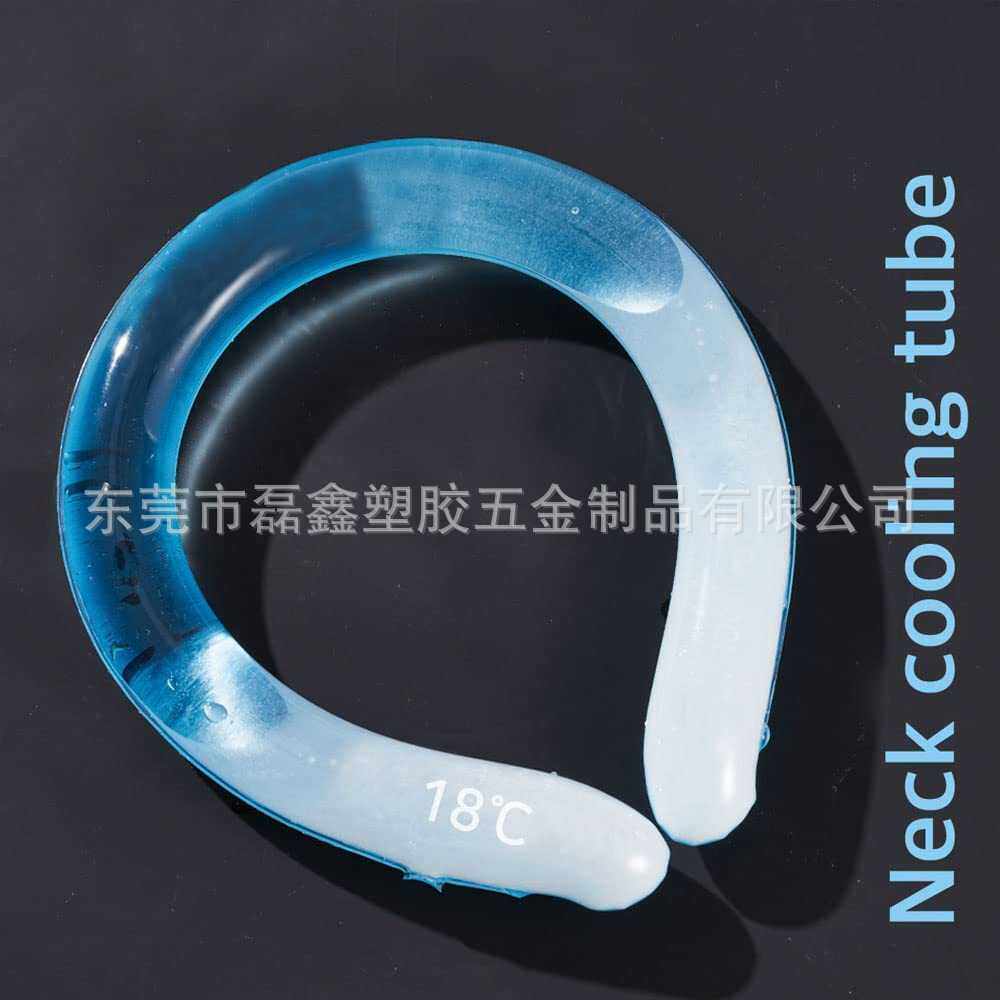 东莞生产冰凉颈圈 冰枕冰贴运动冰凉脖冰垫枕巾项圈降温冰脖
