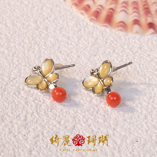 Chii Lih绮丽珊瑚 天然珊瑚 多样性 红珊瑚圆珠耳针 约4mm
