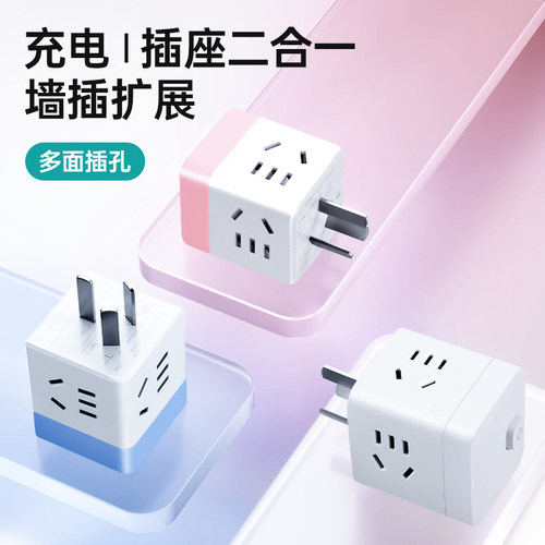 厨房收纳盒食品级塑料盒