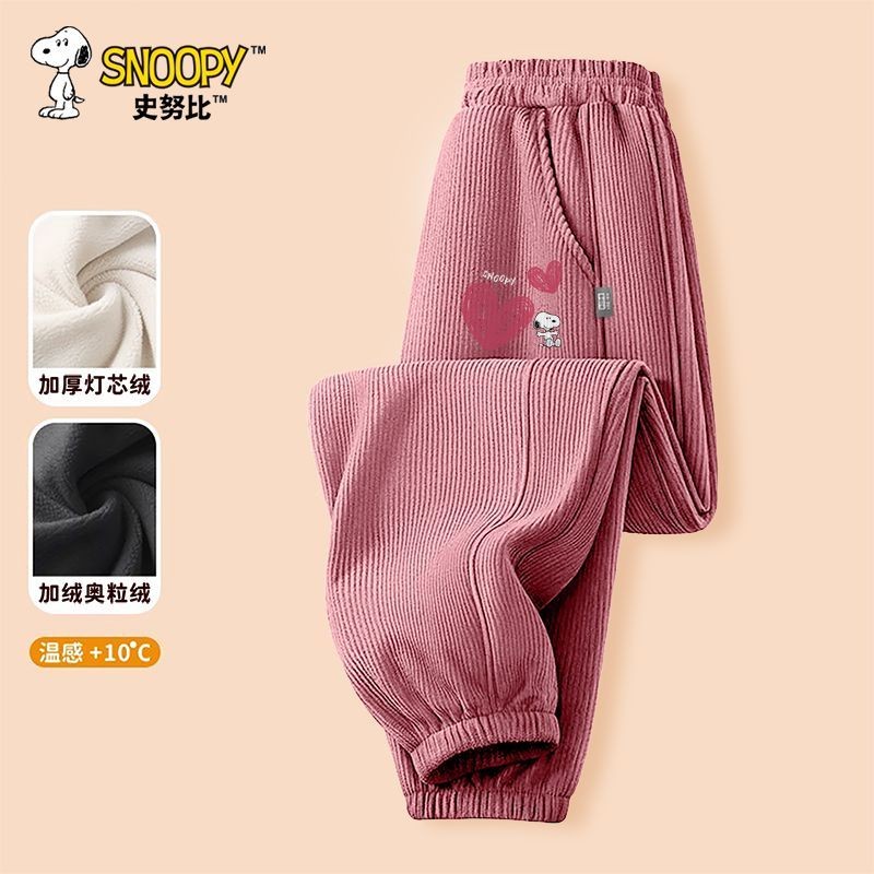 史努比女童裤子2025新款