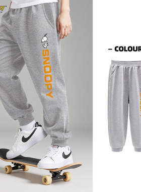 史努比男童运动裤2025秋季新款儿童灰色长裤男孩户外休闲裤子早秋