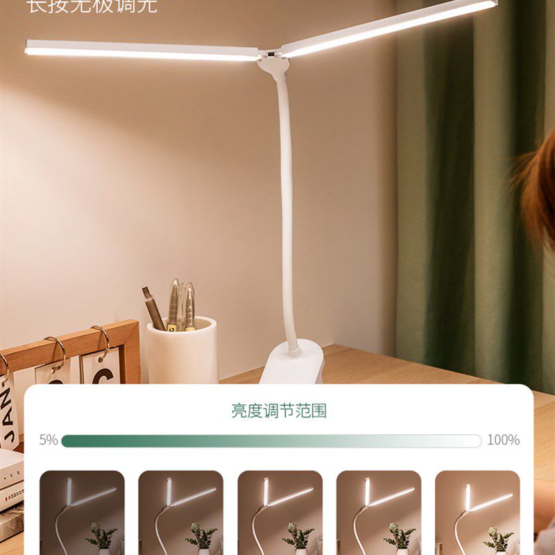 乐谱灯练琴专用台灯护眼充插两用小提琴古筝弹吉他演奏谱架夹子灯