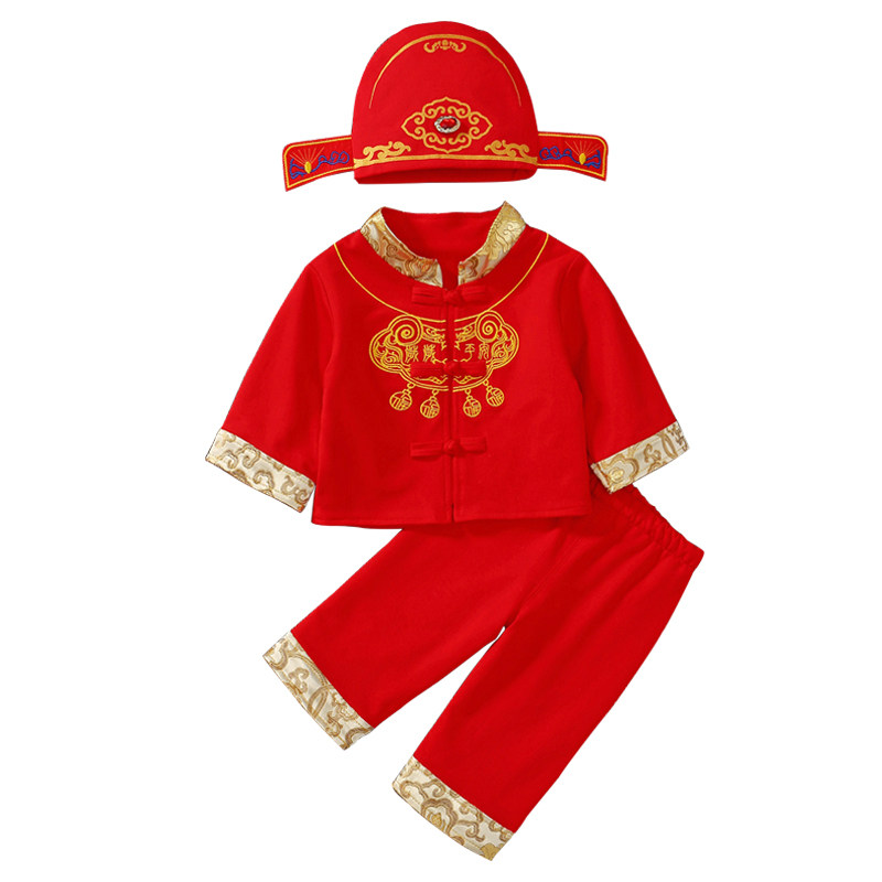 宝宝一周岁衣服男童春秋套装汉服婴儿抓周礼服女满月冬季唐装红色