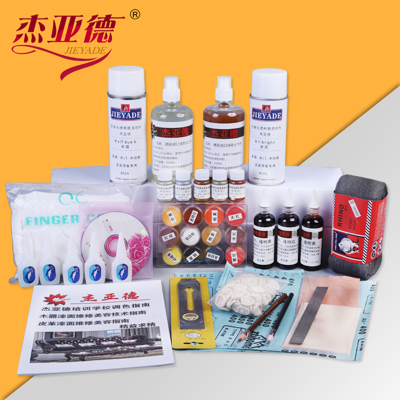 家具维修美容材料全套装木器工具破损木器补油漆楼梯木门地板修复